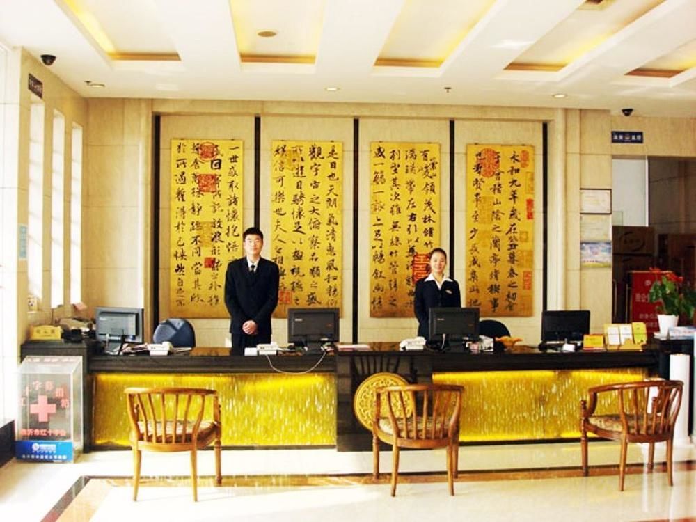 Yijing Holiday Hotel Yimeng Road 临沂 外观 照片